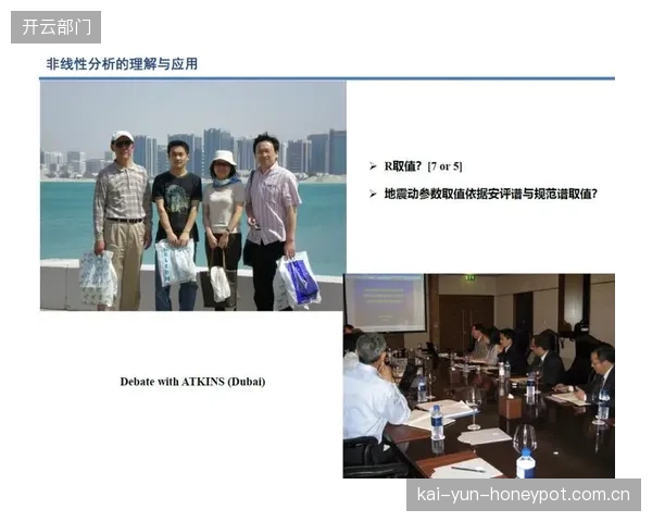 内容语义分析应用 当前周期内 平台侧提升内容理解与分类精度