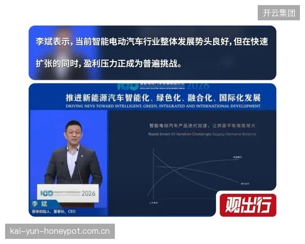 不仅降本还提能 数字运营载体迭代云制播增强受众留存